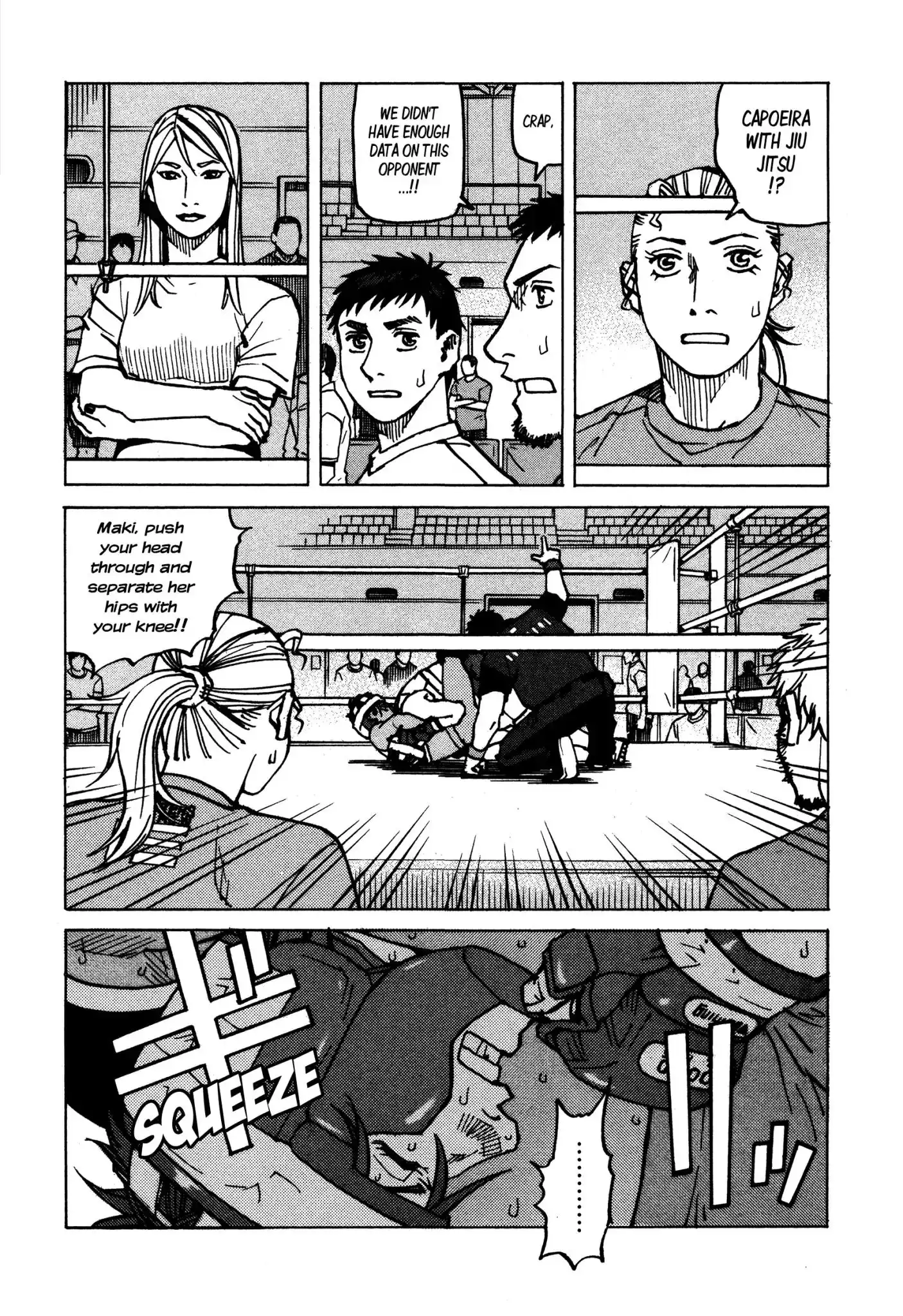 All-Rounder Meguru Chapter 135 23